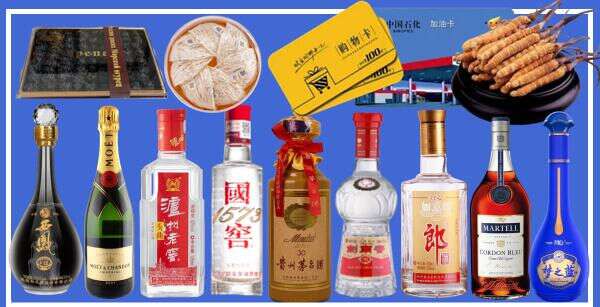 安庆市游鑫烟酒经营部